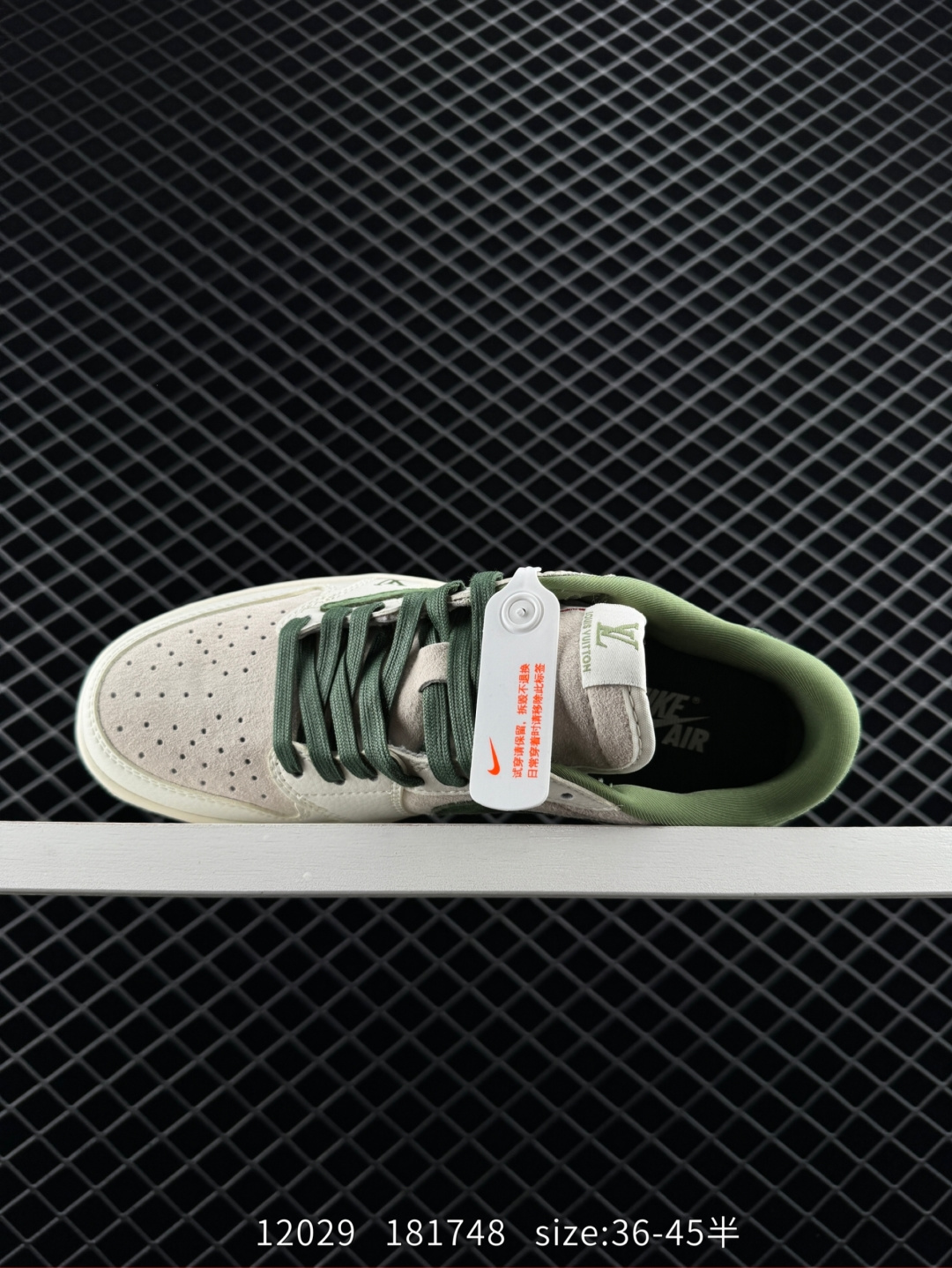 Travis Scott x Fragment Design x Jordan Air Jordan 1 Low OG SP LV